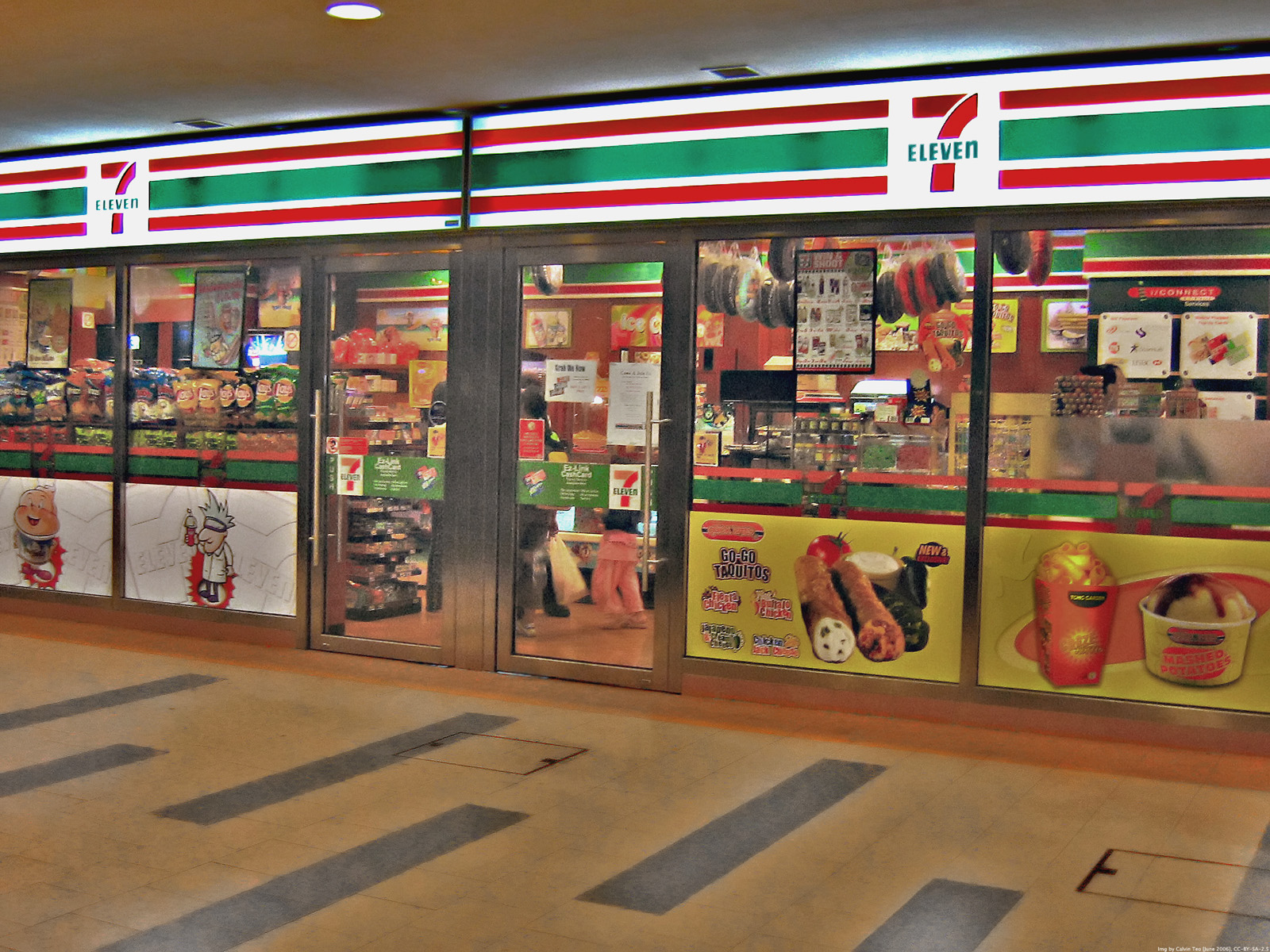  7  Eleven  Convenience  Store  Franchise in the Philippines 