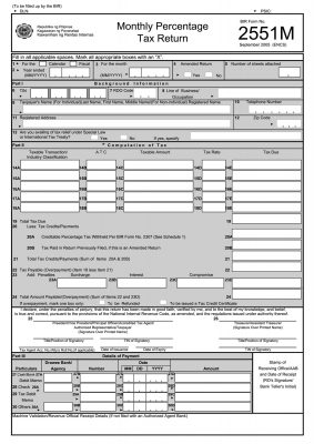 BIR Form 2551M - Monthly Percentage Return